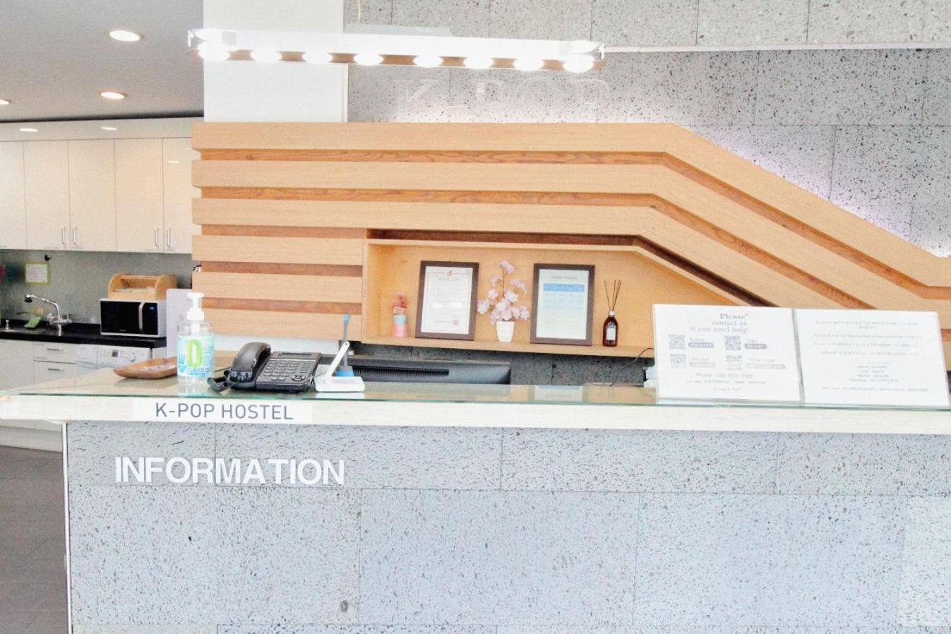 Hostel Kpop Seoul Exterior photo